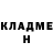 КЕТАМИН VHQ Lisa Cerda