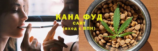 мескалин Щигры