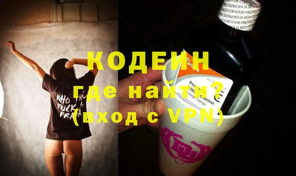 кокс Козельск