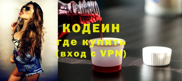 кокс Киренск