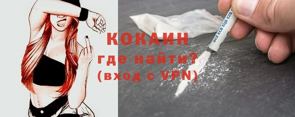 кокс Киренск