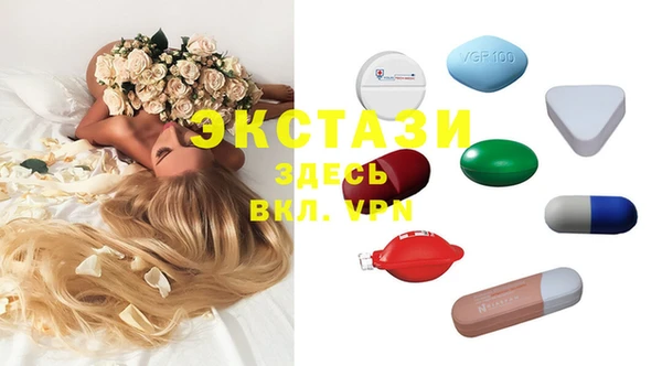 кокаин премиум Киреевск