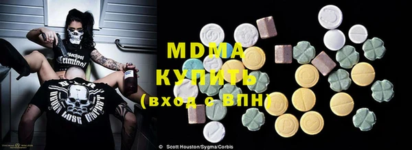 дурь Кодинск
