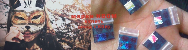 дурь Кодинск