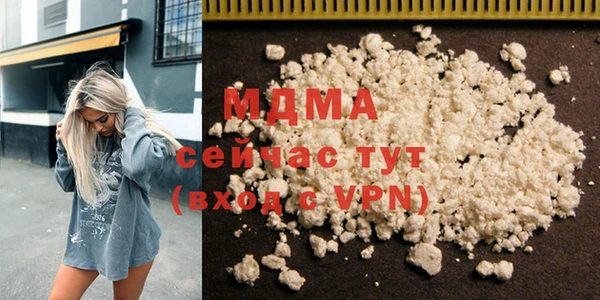 дурь Кодинск