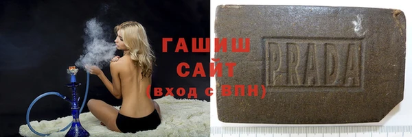 кокс Киренск
