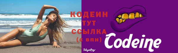 кокс Козельск