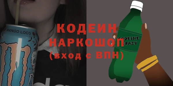 тгк Вязники