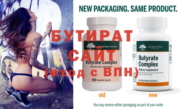 дурь Кодинск