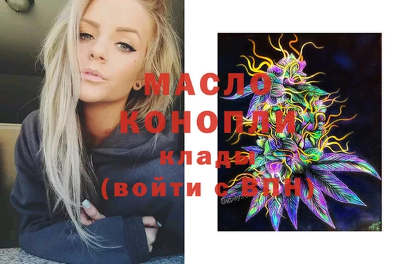 кокс Киренск