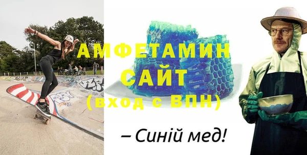 бутират Козловка