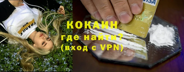 кокс Киренск