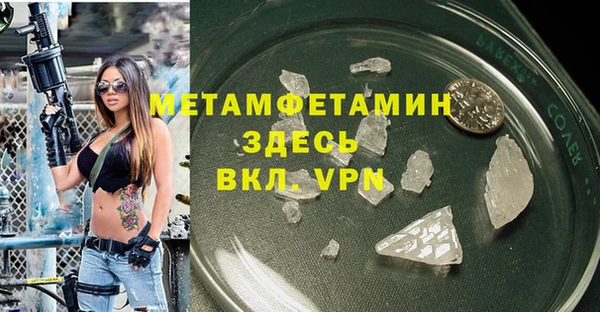 кокс Киренск
