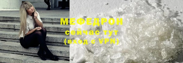 кокс Киренск