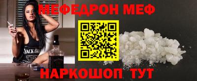 ECSTASY Заводоуковск