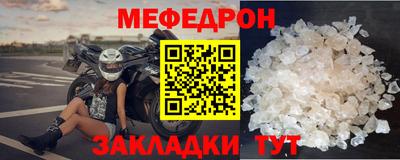 ECSTASY Заводоуковск