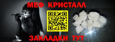 ГАЛЛЮЦИНОГЕННЫЕ ГРИБЫ Заволжье