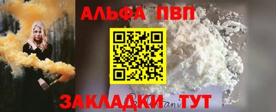 ECSTASY Заводоуковск