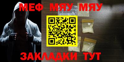 ECSTASY Заводоуковск
