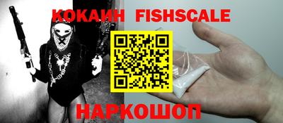 ГАЛЛЮЦИНОГЕННЫЕ ГРИБЫ Заволжье