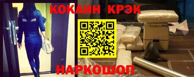 ГАЛЛЮЦИНОГЕННЫЕ ГРИБЫ Заволжье