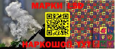 ECSTASY Заводоуковск