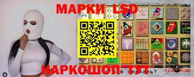 ECSTASY Заводоуковск