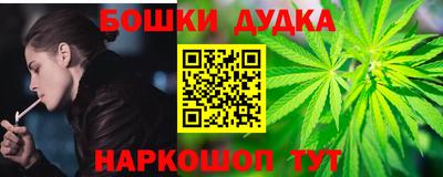 ГАЛЛЮЦИНОГЕННЫЕ ГРИБЫ Заволжье