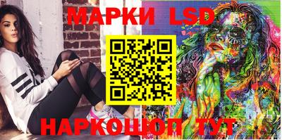 ECSTASY Заводоуковск