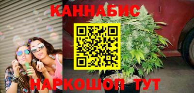 марки lsd Абакан