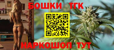 ГАЛЛЮЦИНОГЕННЫЕ ГРИБЫ Заволжье