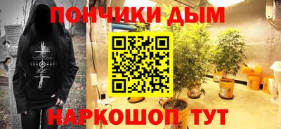 ГАЛЛЮЦИНОГЕННЫЕ ГРИБЫ Заволжье