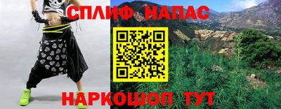 ECSTASY Заводоуковск