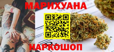 ГАЛЛЮЦИНОГЕННЫЕ ГРИБЫ Заволжье