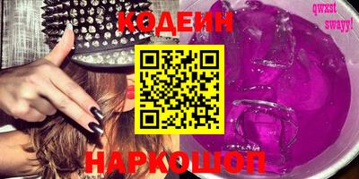 ГАЛЛЮЦИНОГЕННЫЕ ГРИБЫ Заволжье