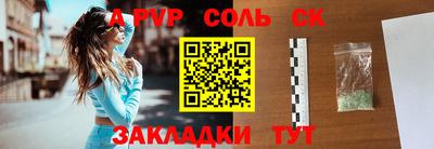 ECSTASY Заводоуковск