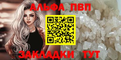 ГАЛЛЮЦИНОГЕННЫЕ ГРИБЫ Заволжье
