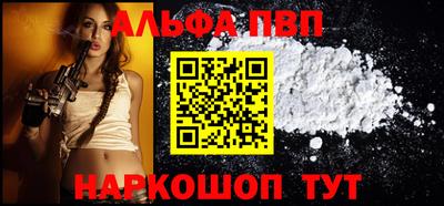 мдма Изобильный