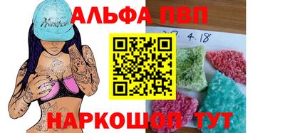 ECSTASY Заводоуковск