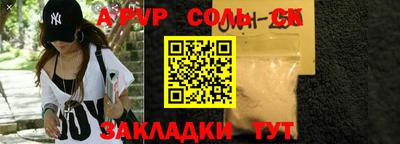 ГАЛЛЮЦИНОГЕННЫЕ ГРИБЫ Заволжье