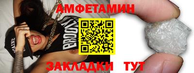 ECSTASY Заводоуковск