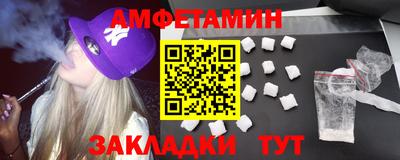 ГАЛЛЮЦИНОГЕННЫЕ ГРИБЫ Заволжье