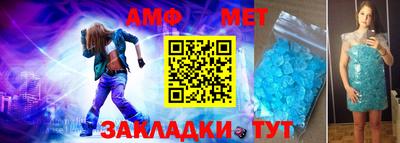 ГАЛЛЮЦИНОГЕННЫЕ ГРИБЫ Заволжье