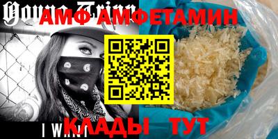 ECSTASY Заводоуковск