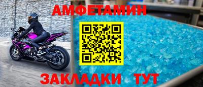 ГАЛЛЮЦИНОГЕННЫЕ ГРИБЫ Заволжье