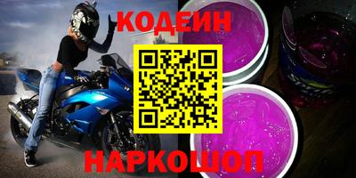 ГАЛЛЮЦИНОГЕННЫЕ ГРИБЫ Заволжье
