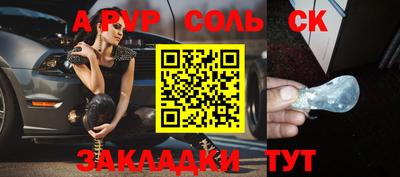 ГАЛЛЮЦИНОГЕННЫЕ ГРИБЫ Заволжье