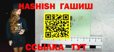 ГАЛЛЮЦИНОГЕННЫЕ ГРИБЫ Заволжье
