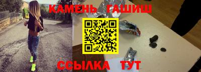 ГАЛЛЮЦИНОГЕННЫЕ ГРИБЫ Заволжье