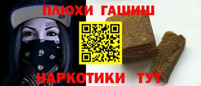 ECSTASY Заводоуковск